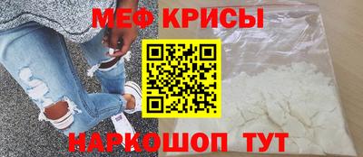 ешки Заводоуковск