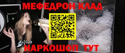 не бодяженный Заволжье