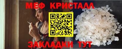 не бодяженный Заволжье
