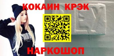 не бодяженный Заволжье