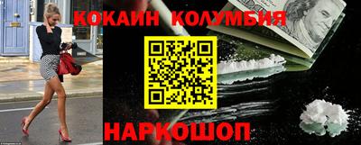 не бодяженный Заволжье