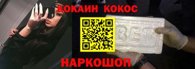 mdma Жуковский