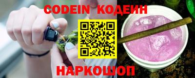 ешки Заводоуковск
