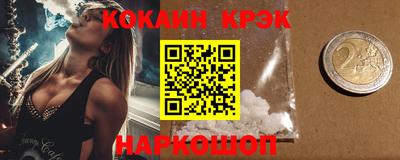 mdma Жуковский