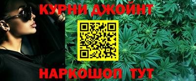 ешки Заводоуковск