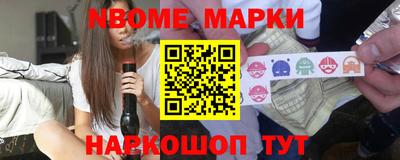 не бодяженный Заволжье