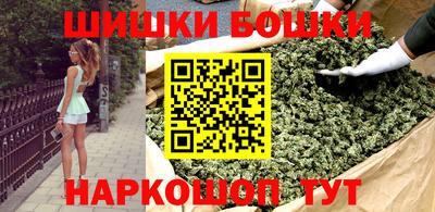 mdma Жуковский