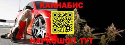 не бодяженный Заволжье