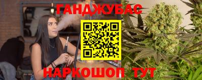 ешки Заводоуковск