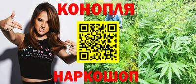 mdma Жуковский