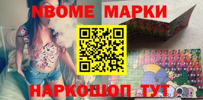 не бодяженный Заволжье
