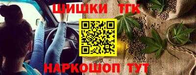 ешки Заводоуковск