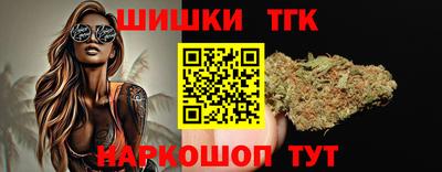 ешки Заводоуковск