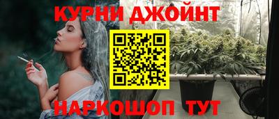 ешки Заводоуковск