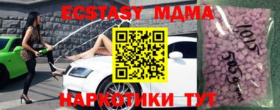 не бодяженный Заволжье