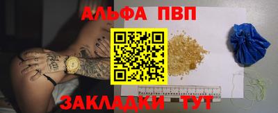не бодяженный Заволжье