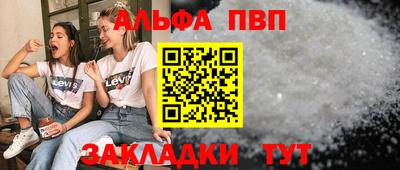 не бодяженный Заволжье