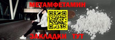 ешки Заводоуковск