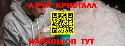 ешки Заводоуковск