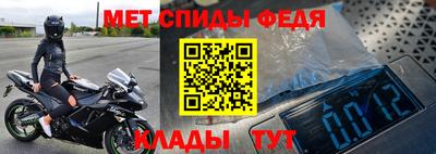 не бодяженный Заволжье