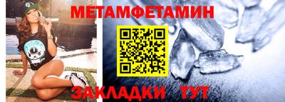 mdma Жуковский