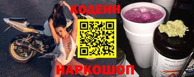 mdma Жуковский
