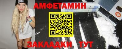 не бодяженный Заволжье