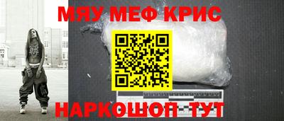 не бодяженный Заволжье